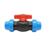 Robinet cu bila cu compresiune 40x40 mm PN16 pentru irigatii