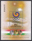 Ungaria 1988 - &Icirc;n onoarea medaliaților olimpici ai Ungariei, Colita, MNH