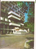 RF154 - Carte Postala - Caciulata. Complexul sanatorial, circulata 1972