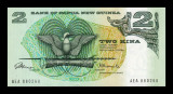 PAPUA NOUA GUINEE █ bancnota █ 2 Kina █ 1981 █ P-5a █ UNC █ necirculata