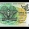 PAPUA NOUA GUINEE █ bancnota █ 2 Kina █ 1981 █ P-5a █ UNC █ necirculata