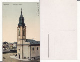 Oradea (Bihor), Nagyvarad - Biserica romano-catolica, Necirculata, Printata