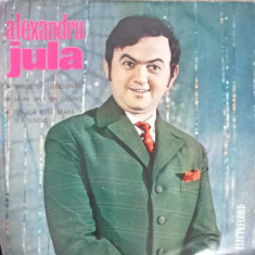 Disc vinil, LP. Inelul De Logodna-ALEXANDRU JULA