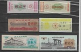 !!! CHINA - LOT SA, 14 BONURI DE OREZ - UNC / CELE DIN SCAN