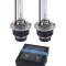 Set 2 becuri D2S xenon premium 5500K