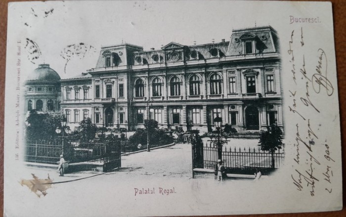 Carte postala, Bucuresti Palatul Regal, 1900