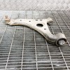 Braț inferior st&acirc;nga față OPEL MOKKA / MOKKA X 2013 10780487