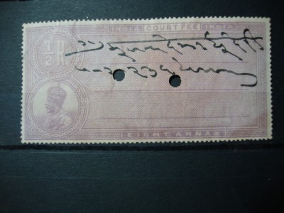 INDIA GEORGE V FISCAL foto