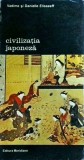 Vadime si Danielle Elisseeff - Civilizatia japoneza