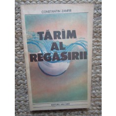 Taram al regasirii - Constantin Zamfir