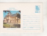 Bnk ip Craiova - Muzeul de Arta - necirculat - 1975, Dupa 1950