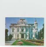 bnk cp Targoviste - Vedere - necirculata
