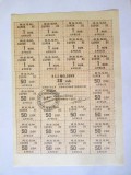 Moldova cupon UNC 240 X 170 mm 20 Ruble 1992,produsul din imagini la cel mai mic preț