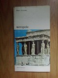 k1 Acropole - Albert Thibaudet