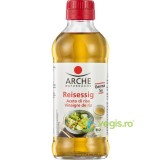 Otet de Orez Genmai Su Ecologic/Bio 250ml