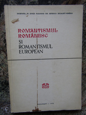 ROMANTISMUL ROMANESC SI ROMANTISMUL EUROPEAN foto