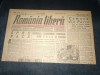 ZIAR ROMANIA LIBERA 20 MARTIE 1946