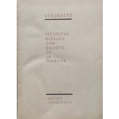 Don Quijote - Cervantes , E161