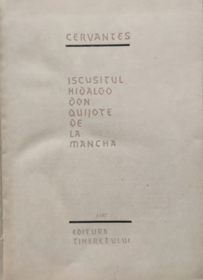 Don Quijote - Cervantes , E161 foto