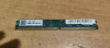 Ram PC Transcend 2GB DDR2 800MHz, DDR 2, 2 GB, 800 mhz