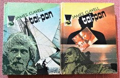 Tai-Pan 2 Volume. Editura Meridiane, 1991(editie cartonata) - James Clavell