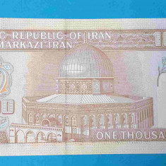 Bancnota veche Iran 1000 Rials - UNC bancnota Necirculata SUPERBA