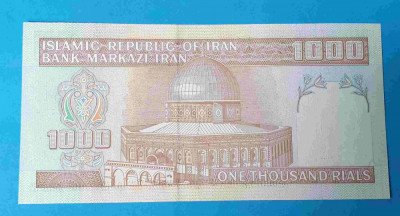 Bancnota veche Iran 1000 Rials - UNC bancnota Necirculata SUPERBA foto