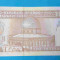 Bancnota veche Iran 1000 Rials - UNC bancnota Necirculata SUPERBA