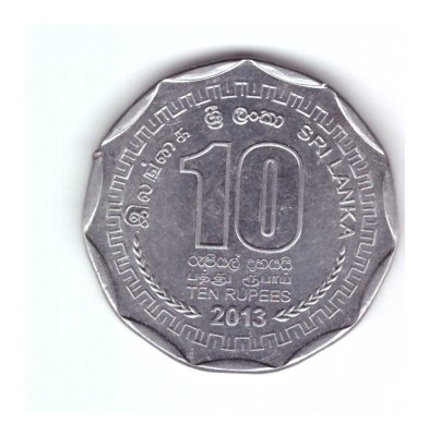Moneda Sri Lanka 10 rupees 2013, stare foarte buna, curata foto