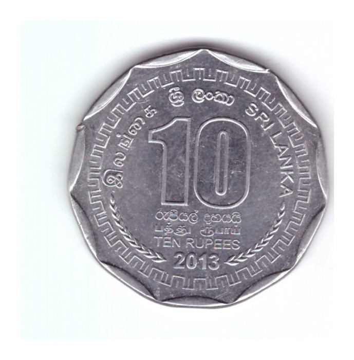 Moneda Sri Lanka 10 rupees 2013, stare foarte buna, curata