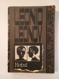 Leonid Leonov - Hoțul (1967)
