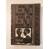 Leonid Leonov - Hoțul (1967)
