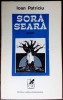 IOAN PATRICIU - SORA SEARA (POEZII) [volum de debut, 1972]