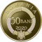Romania 50 bani 2020 - Francofonia, Proof, UNC !!!