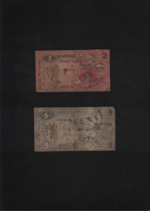 Rar! Ceylon( Sri Lanka) 2+5 rupees 1979