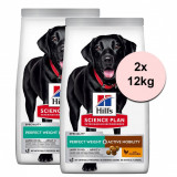 Hill&amp;#039;s Science Plan Canine Adult Perfect Weight &amp;amp; Active Mobility Chicken 2 x 12 kg, Hill&#039;s