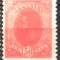 ROMANIA 1900 - SPIC DE GRAU. 50 BANI PORTOCALIU, NESTAMPILAT, M1