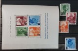 Romania 1937 - Carol ll MNH