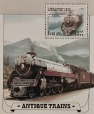 BC211, Afganistan 1998, colita trenuri, Nestampilat