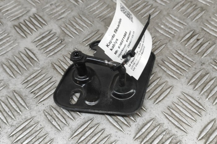 Zăvor de siguranță capota AUDI Q3 F3 2018 OEM: 81A823185A 30371503