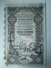 2500 Lei 1920 Banca Romaneasca actiuni vechi / Romania 41075 foto