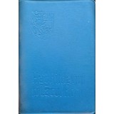 HAGHIMASUL SI LACUL ROSU (HARTA INCLUSA)-EMILIAN CRISTEA-207620