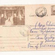 RF28 -Carte Postala- Muzeul C. Medrea, circulata 1969