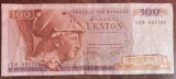 B11 12 - Bancnota foarte veche - Grecia - 100 drahme - 1978