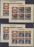 DB1 Pictura Religioasa Ins. Cook Craciun 1970 5 x MS MNH 2 poze, Nestampilat