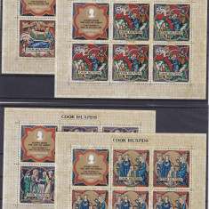 DB1 Pictura Religioasa Ins. Cook Craciun 1970 5 x MS MNH 2 poze