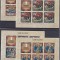 DB1 Pictura Religioasa Ins. Cook Craciun 1970 5 x MS MNH 2 poze