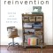 Reinvention: Sewing with Rescued Materials