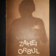 Vasile Voiculescu - Zahei orbul