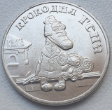Monedă 25 ruble 2020 Rusia, Gena thr Crocodile - Series Russian animation, unc, Europa